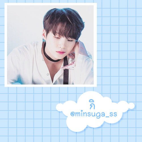 bangtan_paja's tweet photo. ยินดีด้วยนะครับ คุณได้อยู่ร่วมกับเราครับ 
#บังทันป่จ่ะ 
" กิ @minsuga_ss " https://t.co/zya9xfg5N8