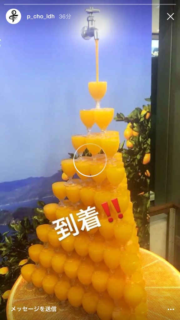 ami__624's tweet image. 着いたって😆💛💛💛
#dobermaninfinity  #pcho 
明日は  #夢スタ #FC今治