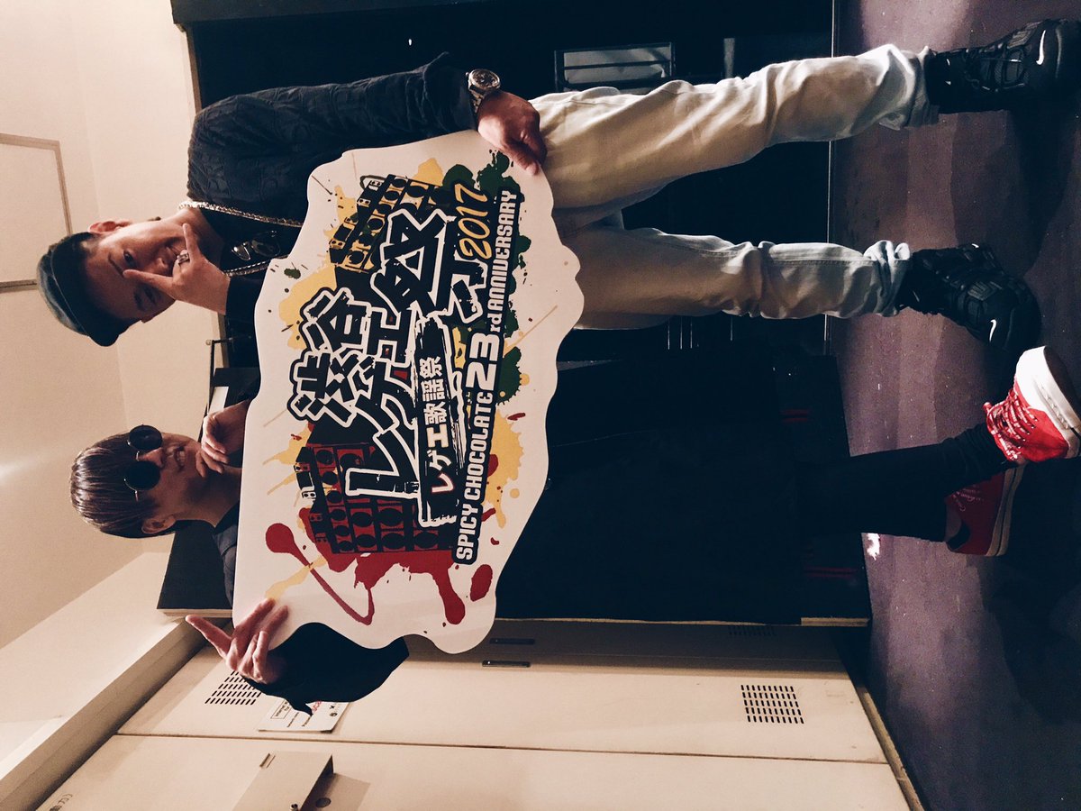 出逢った頃のままで