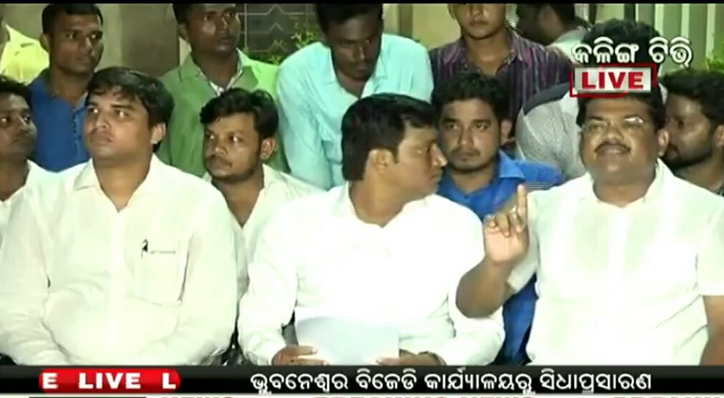 kalingatv's tweet photo. The Biju Chhatra Janata Dal (BCJD) claims 95% of its candidates emerged victorious in #StudentUnionPolls in #Odisha . https://t.co/Q716m8Ouju