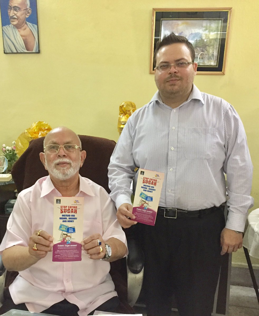 krbinodsingh's tweet photo. Director Don Bosco Academy, Mr Alfred G De Rozario,his son Mr Eric Rozario for Quit Sugar enjoy Jaggery campaign.
https://t.co/wekPHI2AoB https://t.co/NXuRZw7KXH