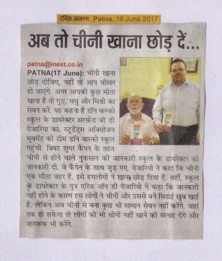 krbinodsingh's tweet photo. Director Don Bosco Academy, Mr Alfred G De Rozario,his son Mr Eric Rozario for Quit Sugar enjoy Jaggery campaign.
https://t.co/wekPHI2AoB https://t.co/NXuRZw7KXH