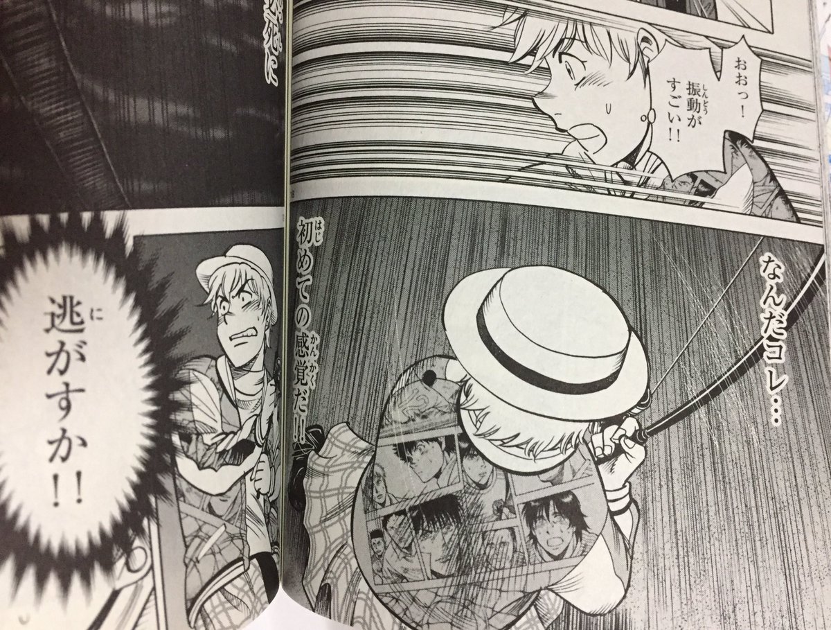 草場道輝 草場道輝