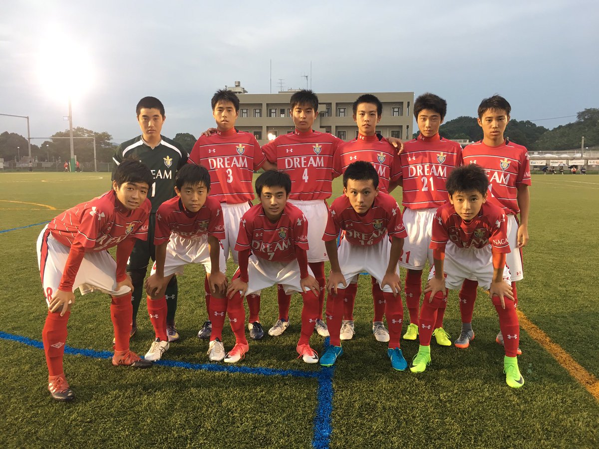 長崎ドリームfc در توییتر 高円宮杯u 15サッカーリーグ17 長崎県faリーグ1部 田中町人工芝グランド 第17節 17年9月23日 土曜 18時 Vs 南山中学校 ２ 0 0 2 1 １ 40分 10分 40分 17戦9勝3分5敗 得点38 失点18 得失点差 勝点30 T Co Ovy5wu4nng