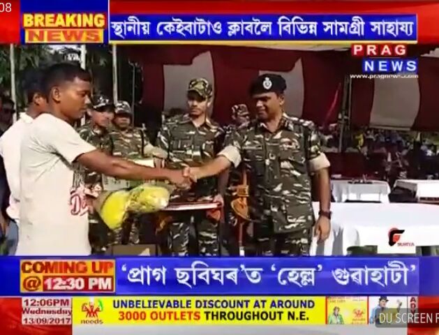 175Crpf's tweet photo. 175 Bn. CRPF has launched a CAP on 12/09/2017  in Village Umsur, Distt-Kamrup, Assam under supervision &amp; guidance of Comdt Shri Mahesh Kumar https://t.co/KzWKpCaaVJ