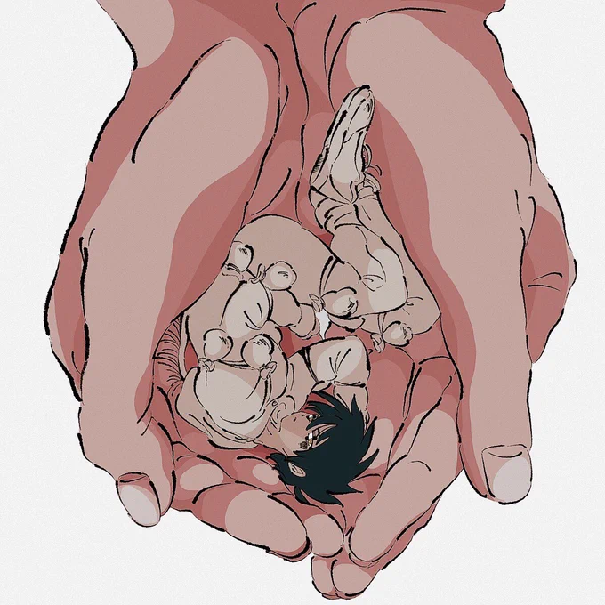 捕まえた 