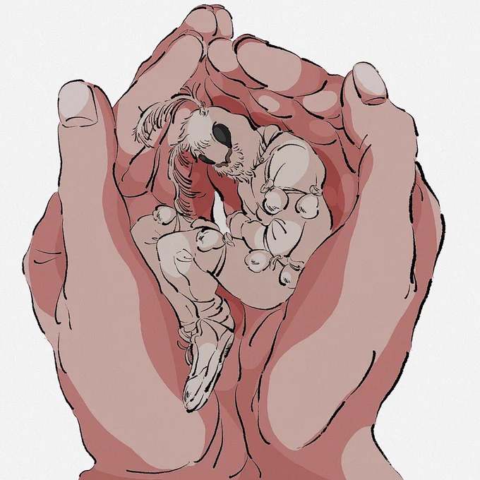 捕まえた 