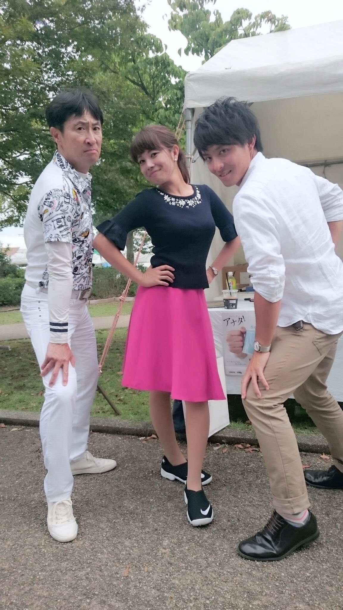 梅山茜 四国放送まつり１日目🐘💕来て下さった方々ありがとうございました😊写真はつるの剛士さんにIMALUさん、ゴジカル！レギュラーのJBB(２人足りない😭)に、ブルゾン 茜withＥ(遠藤アナ・江間アナ)明日はカラオケ大会の司会をします🎤ぜひ ...