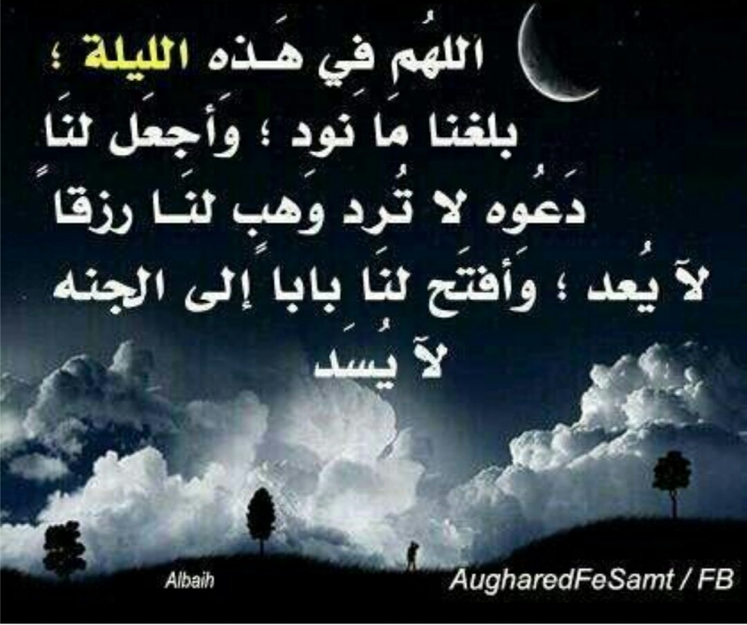منى (@frfr_543) on Twitter photo 