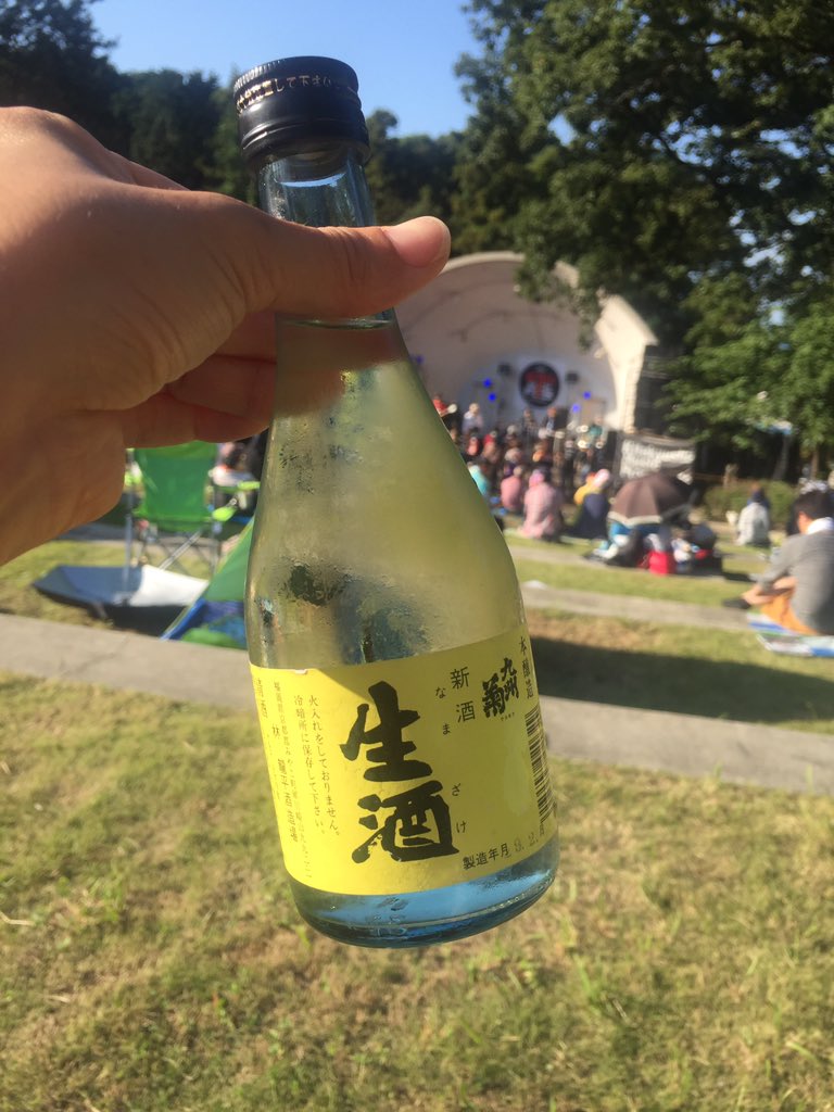aloha705's tweet image. 高塔山ロックフェスティバルにお酒とともにやってきた #日本酒 #九州菊