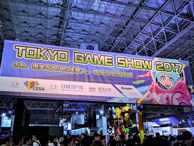 andmemblog's tweet photo. 【TGS2017】東京ゲームショウ2017でDELLブースやVRゲームなどを見てきた #デルアンバサダープログラム #DELL #TGS2017 https://t.co/X6XOnTnBfY | AndMem https://t.co/Gle8dzWaLv