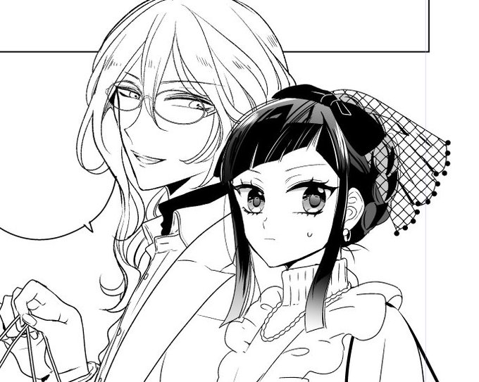 わたしはやっぱりこの2人が大好きなんですよね…😔 