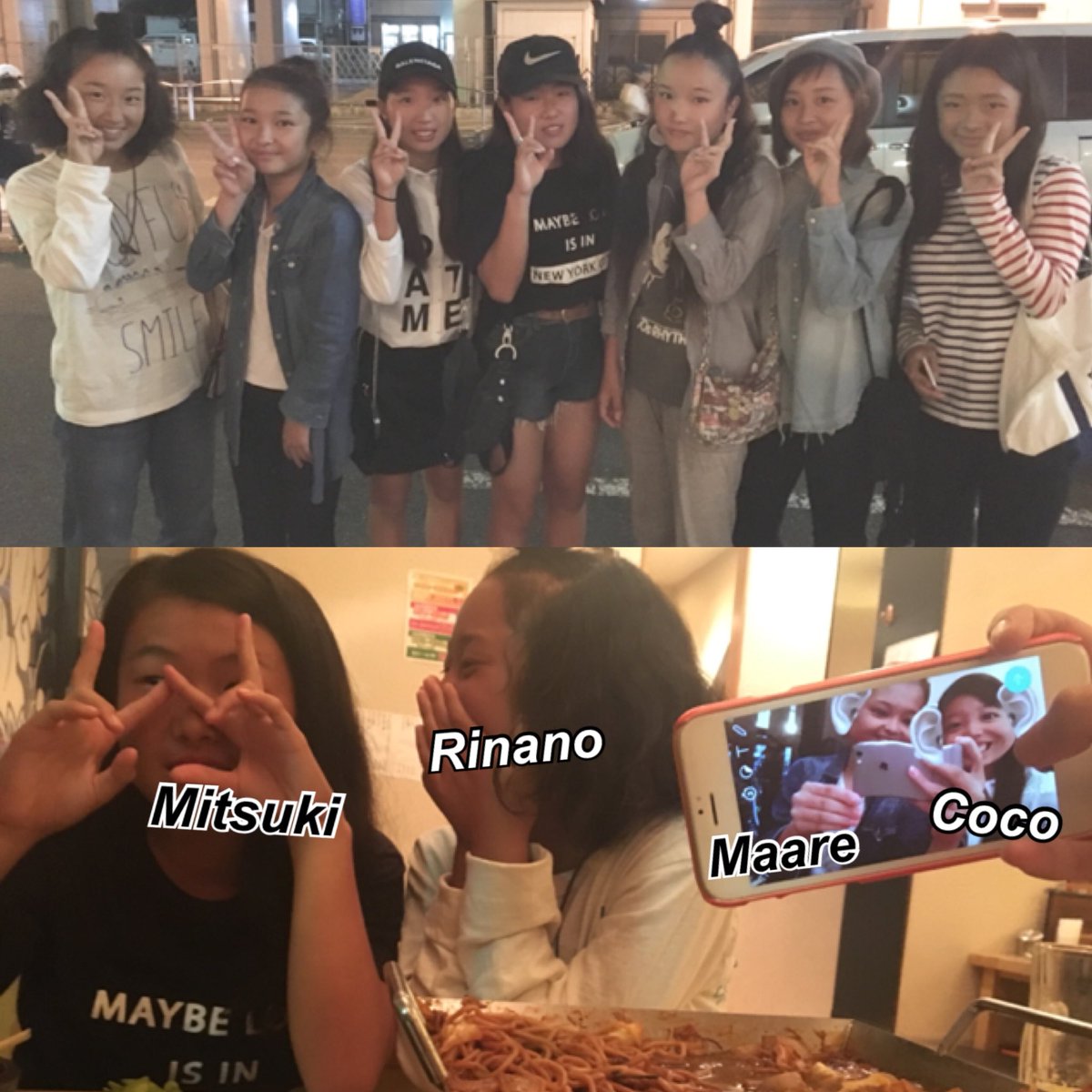 なかんばのらくさく〜👧🏽👧🏽👧🏽👧🏽！！
祭りに戻りたい〜〜っっ😒😒

珈琲館もビクドも顎外れるくらい笑った🤢🤢タノシカッタ🤖  ありがとう🌚