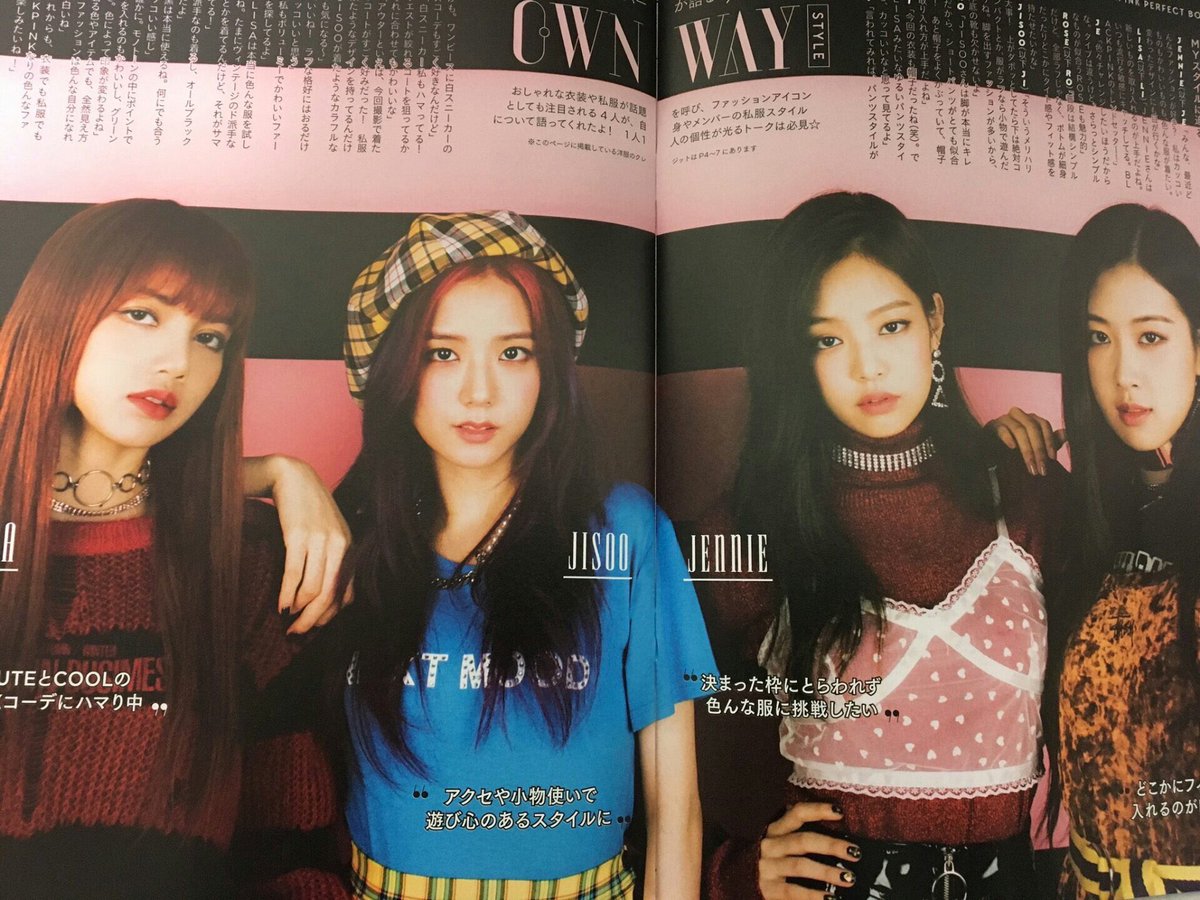 Blackpink Zipper Magazine - Music Mancanegara