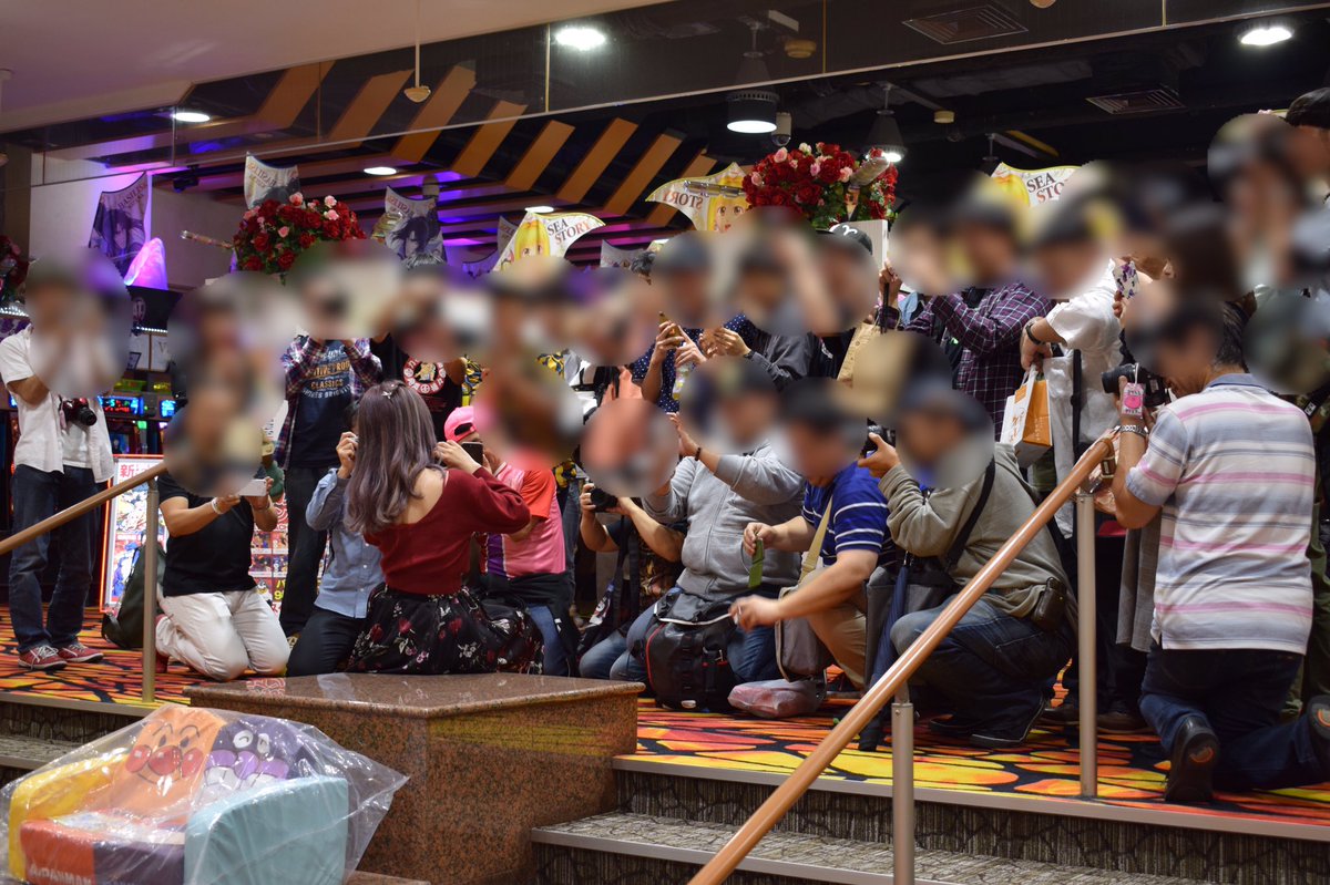 ベガスベガス仙台南 ベガスベガス仙台南