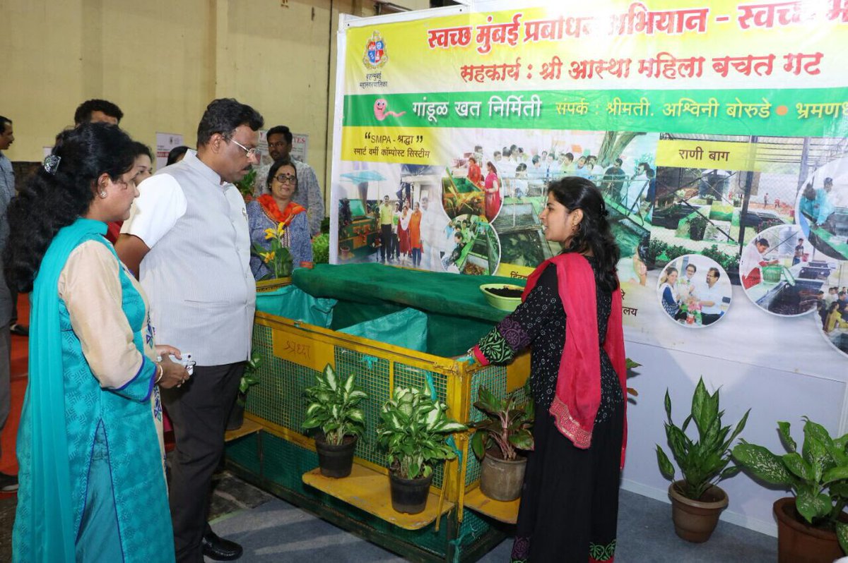 TawdeVinod's tweet photo. Attended ‘Pollution Free Mumbai’ awareness exhibition organised by BMC, educating masses on segregation of household garbage for disposal. https://t.co/d0Qq2v03wL