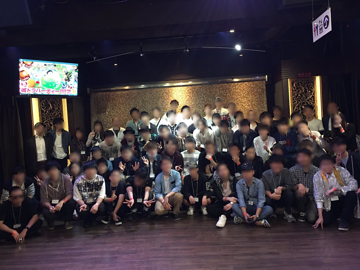 Yasu Twitter પર 城ドラパーティ無事終了しました 遠くは北海道 鳥取 三重 兵庫などなど遠方からお越しいただき感動しました Tt 次回 まだやるか未定ですが もし開いた際は是非お越しいただけると嬉しいです 参加いただいた皆様本当にありがとうご