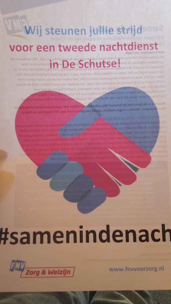 #samenindenacht.  Met een appeltje voor de nacht van de Fruitwaard.......