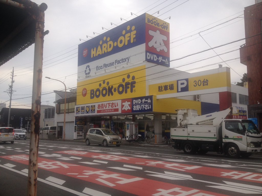 Meghan メーガン This Was The Menu アイプラザ豊橋 セーラームーン セーラーミュ ミュージカル Lemouvementfinal Seramyu 南栄駅 豊橋 愛知 T Co 6mgjwjpfvl Meghan メーガン This Was The Menu アイプラザ豊橋 セーラームーン セーラーミュ ミュージカル Lemouvementfinal Seramyu 南栄駅 豊橋 愛知 T Co 6mgjwjpfvl