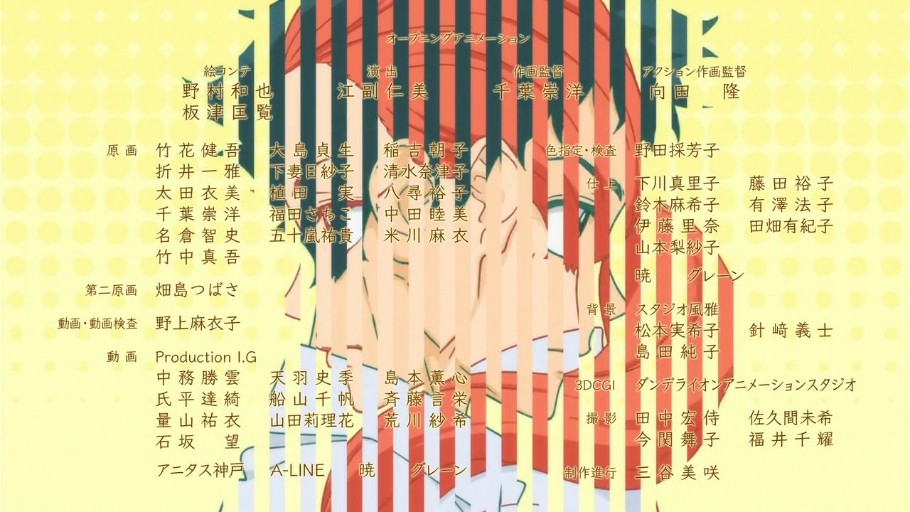 Animeblue Ballroom E Youkoso ボールルームへようこそ Op 02 Ed 02 Ballroom Anime T Co Hi8xpkendm Twitter