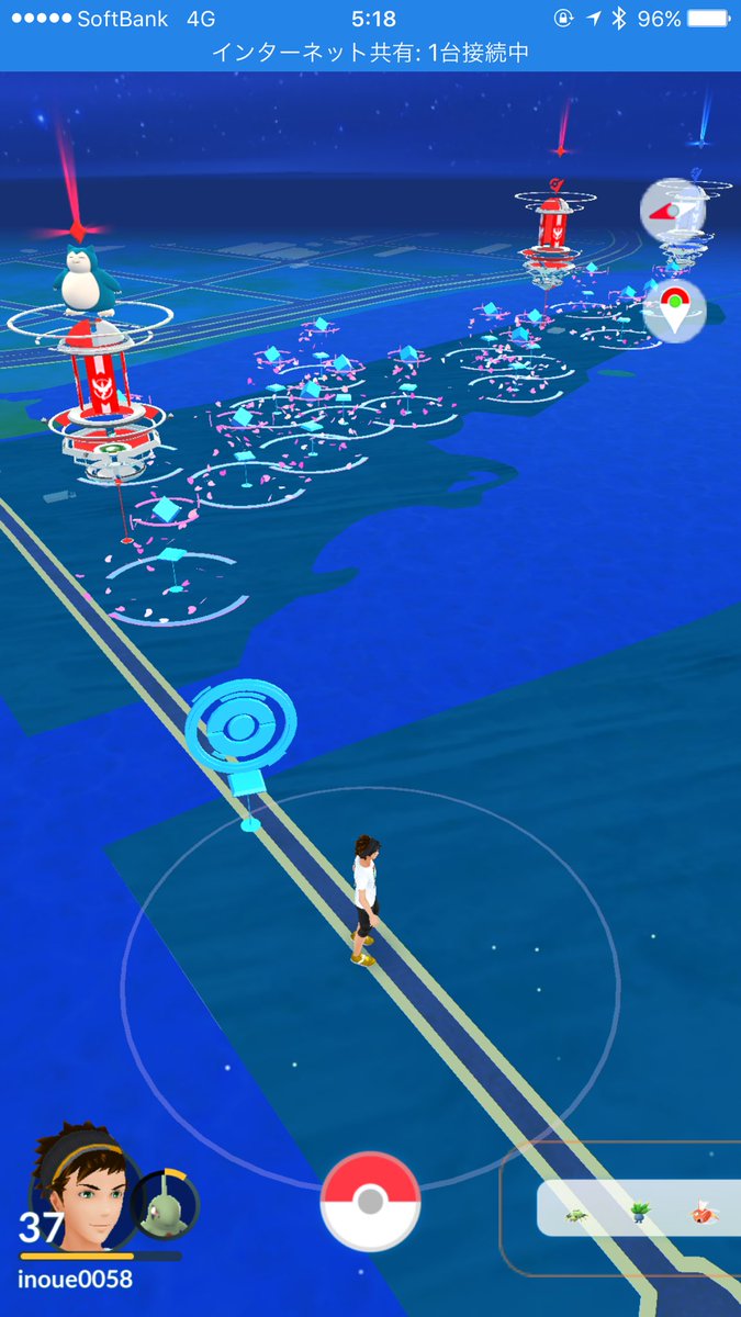 日本列島公園 日本列島公園