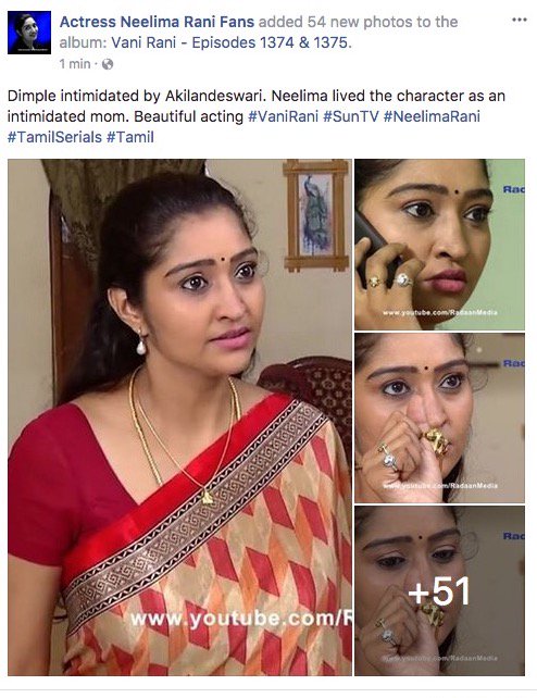 vani rani serial facebook vani rani serial facebook