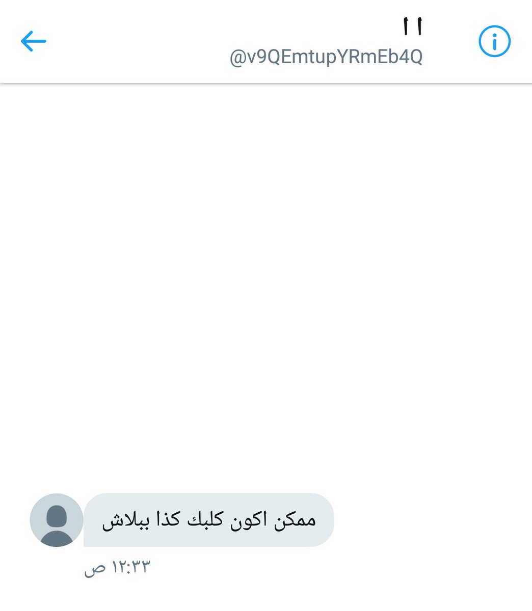 klthmhsyn55's tweet photo. هلي كان ناقص 🙂☻.. https://t.co/8A9WxBsYmb