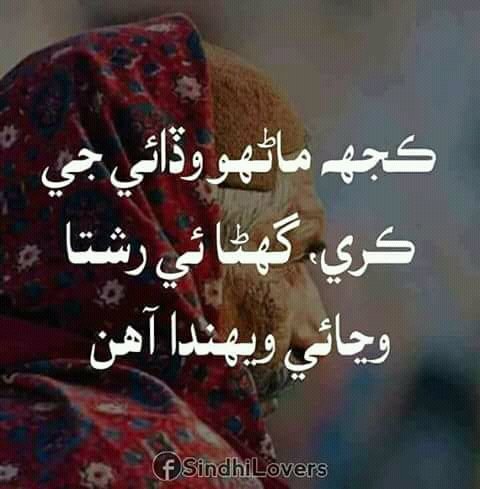 TunioAjeeb's tweet photo. https://t.co/XTDR8H8ziw
