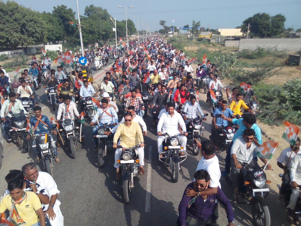 Participated in a bike rally which preceded the Youth Congress Public Rally at Tharad...