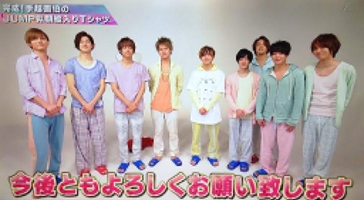 _so_far_away___'s tweet photo. Hey!Say!JUMP 10th anniversary
JUMPは小４のときから応援してきて、今年で7年たちます。
こんなにも長くとびっこで居続けられて、私は幸せです。いつも幸せをありがとう。
#JUMP10周年おめでとう#JUMPへありがとうが届け#JUMP結成10周年 https://t.co/xkfhSWvxAy