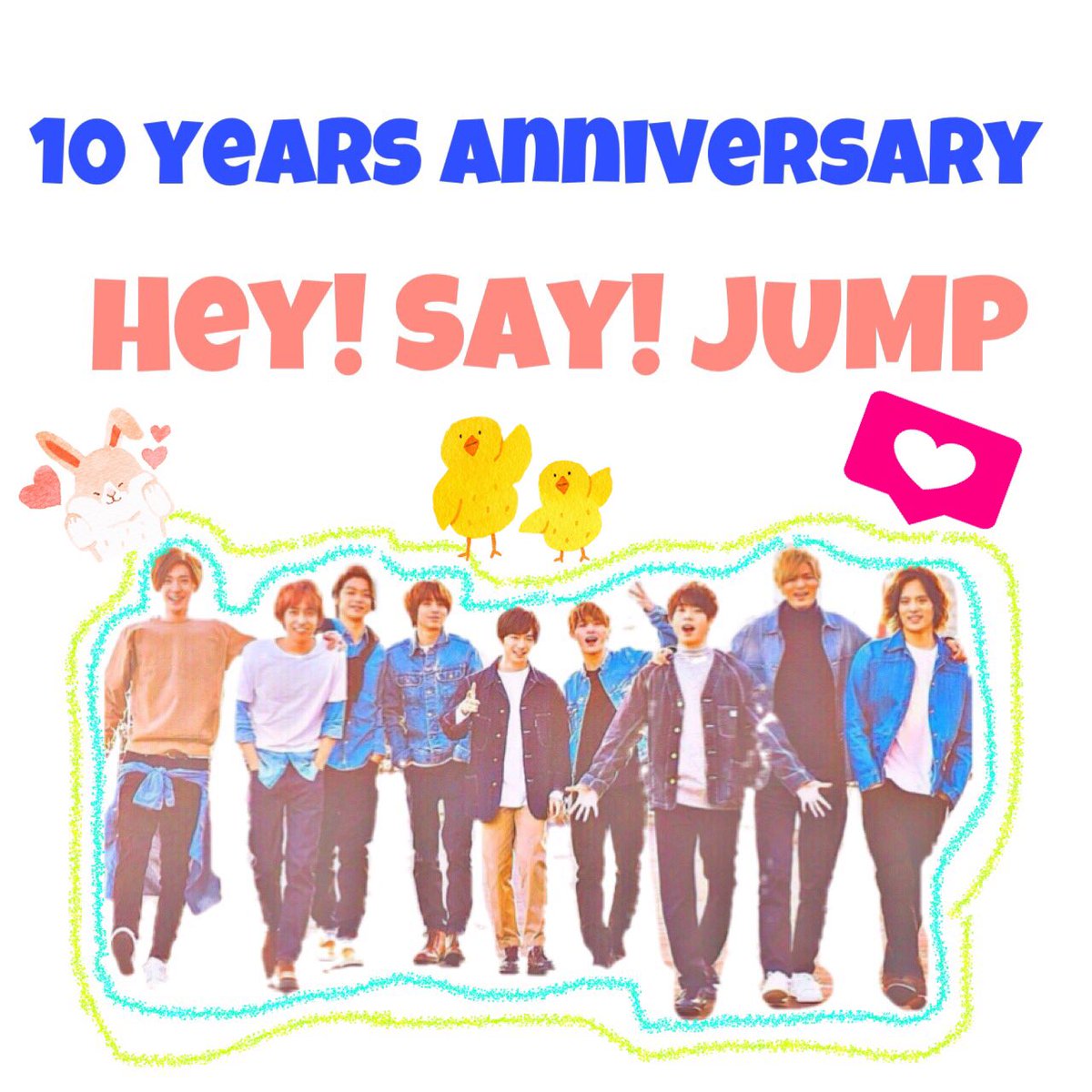 j55472082's tweet photo. JUMP！10歳の誕生日、おめでとう🙈👏💕 20歳になっても、30歳になっても、ついていきます😚💖 どうか体には気をつけてね🙏💗(←親w)
この10年、私たちには分からないような苦労がきっとあったんだね。それを乗り越えて来たんだね。お疲れ様😌💞💭 
そして、これからも…🌼💕 https://t.co/3LLj6DSh3W