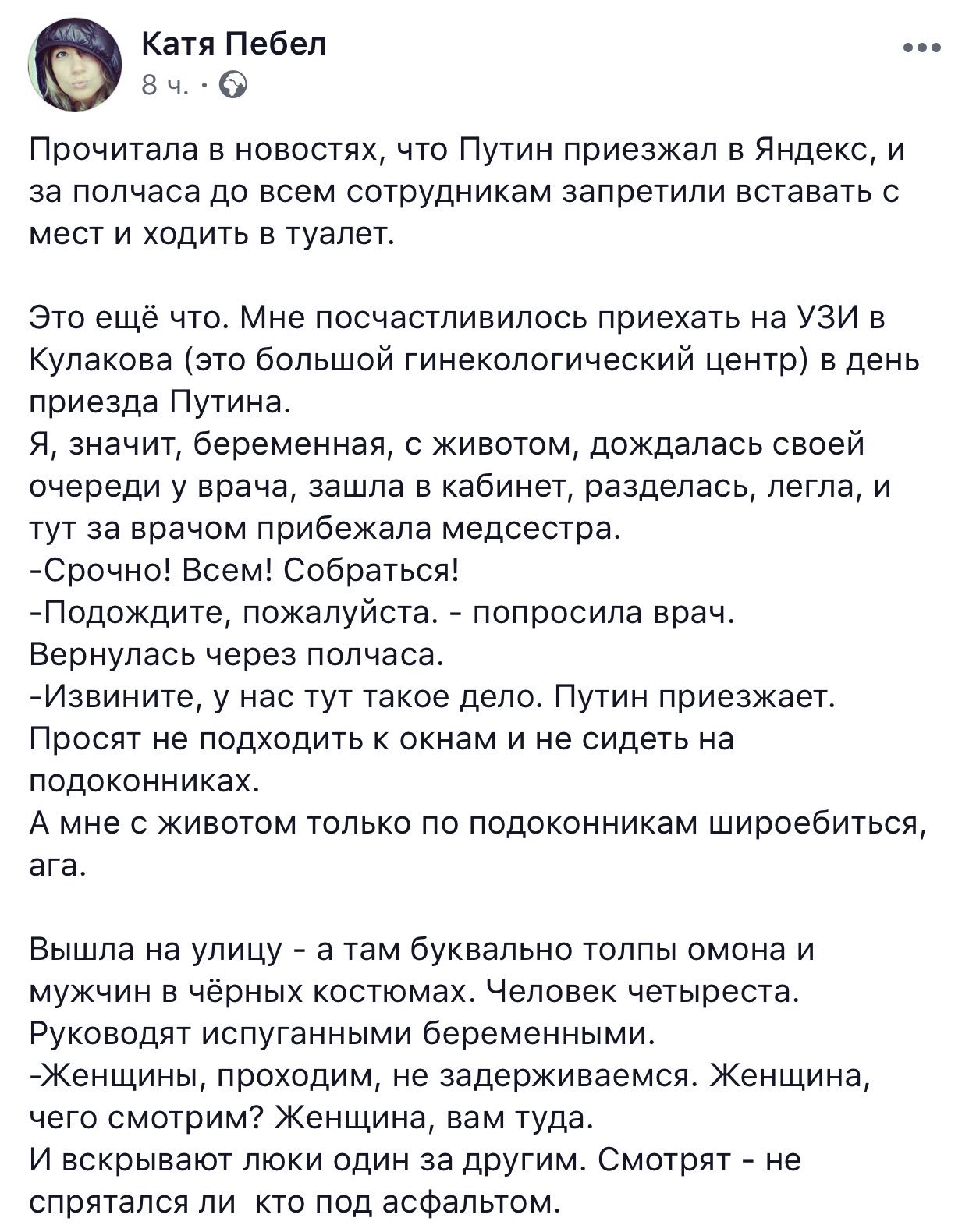 DKbJ7g7XUAEqvca.jpg:large