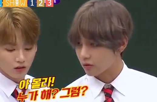 hobuing's tweet photo. jin(?): bangtan chant
jin(?): rap mons not here
tae: idk (what to do)
tae: whos gonna do it???

they so lost without joon dvfghjkl https://t.co/Bb37wYJLls