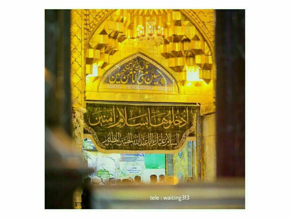 ماتَ عُطشاناً فَدارت السنين الى أن أصبَحَ
العالَمُ يَتَعَطَّشُ لِزِيارَتِهِ في كُلِّ عام !

#ياحسين 💔
#ويبقى_الحسين 
#رايه_الحسين_ثوره_ونصر