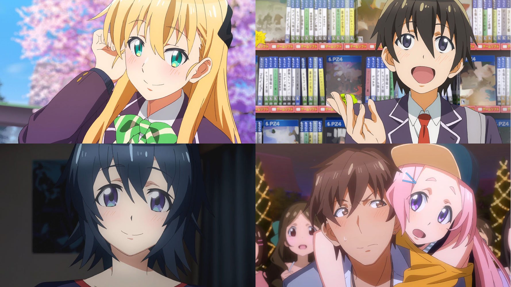 Tvアニメ ゲーマーズ 公式 ニコニコ生放送 Dvd発売記念 ゲーマーズ 1話 11話振り返り上映 をご覧いただきありがとうございました 来週はいよいよ最終話のtv放送です すれ違い青春錯綜系ラブコメにどうぞ最後までお付き合いください