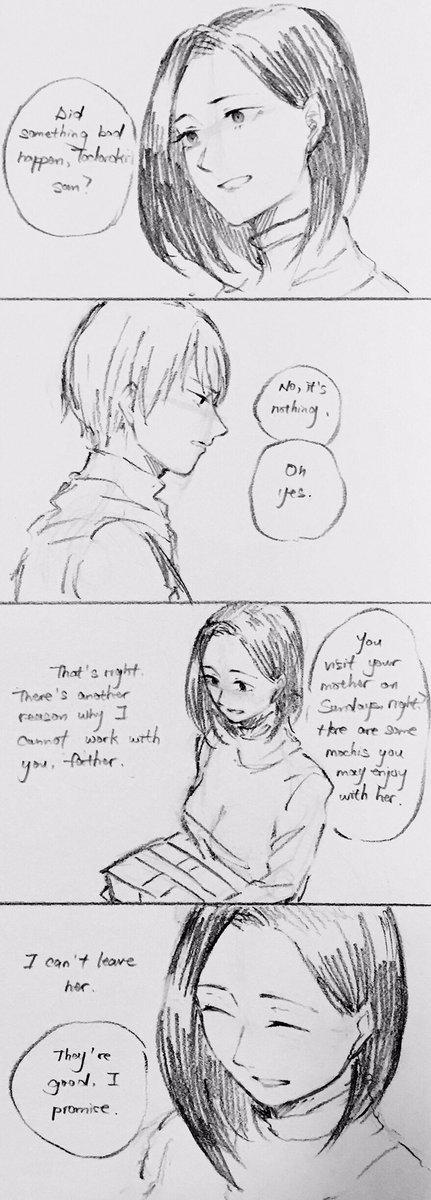 Part 1 #todomomo #bokunoheroacademia 