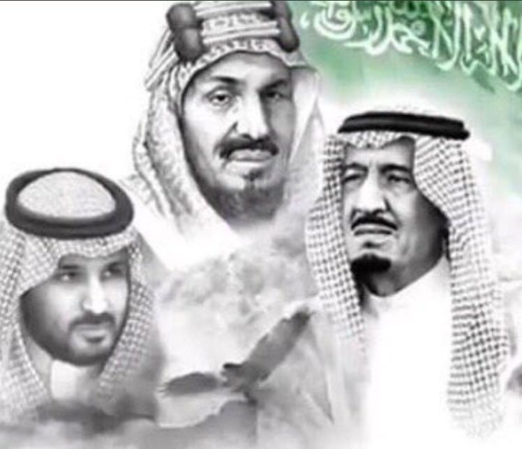 الحمدالله ان الجميع يتغنى بحب السعوديه 💚 #LOVE_U_KSA