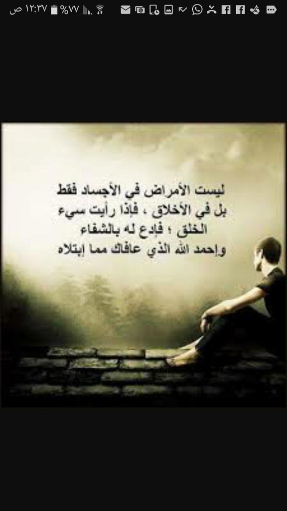 AhmadBirdy's tweet photo. https://t.co/2Rs1OG2PHl