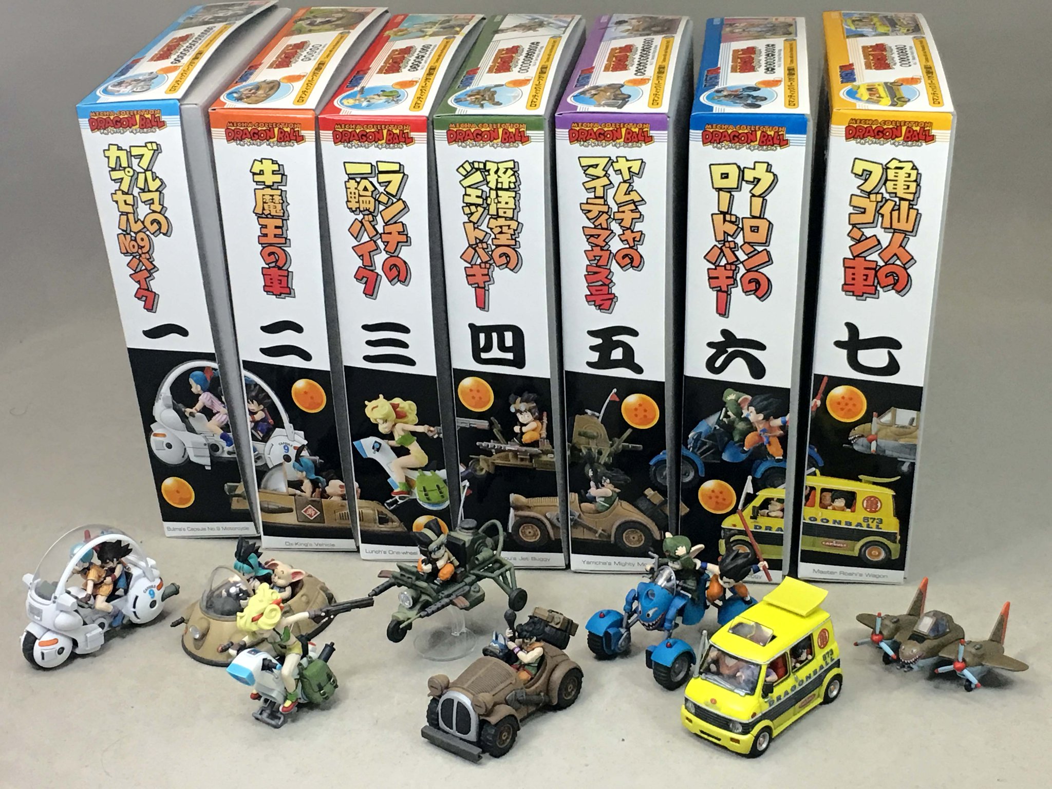 爆買い ドラゴンボール メカコレクション ブルマの