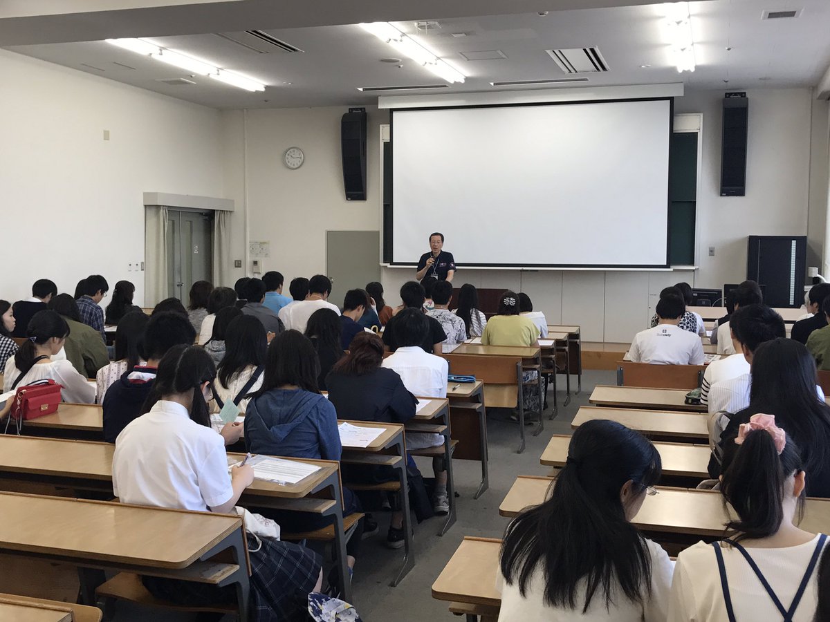 同朋大学 入試 広報センター Twitterissa オープンキャンパス 始まりましたぁ 現在 同朋大学 太田清史 学長の開会挨拶が行われています 同朋大学 入試 広報センター Twitterissa オープンキャンパス 始まりましたぁ 現在 同朋大学 太田清史 学長の開会挨拶が行われています