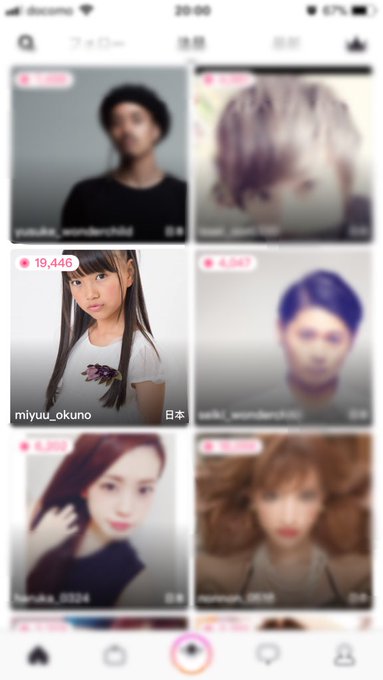 Twitterのコスプレ画像36