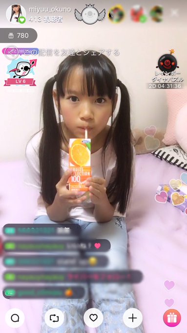 Twitterのコスプレ画像33