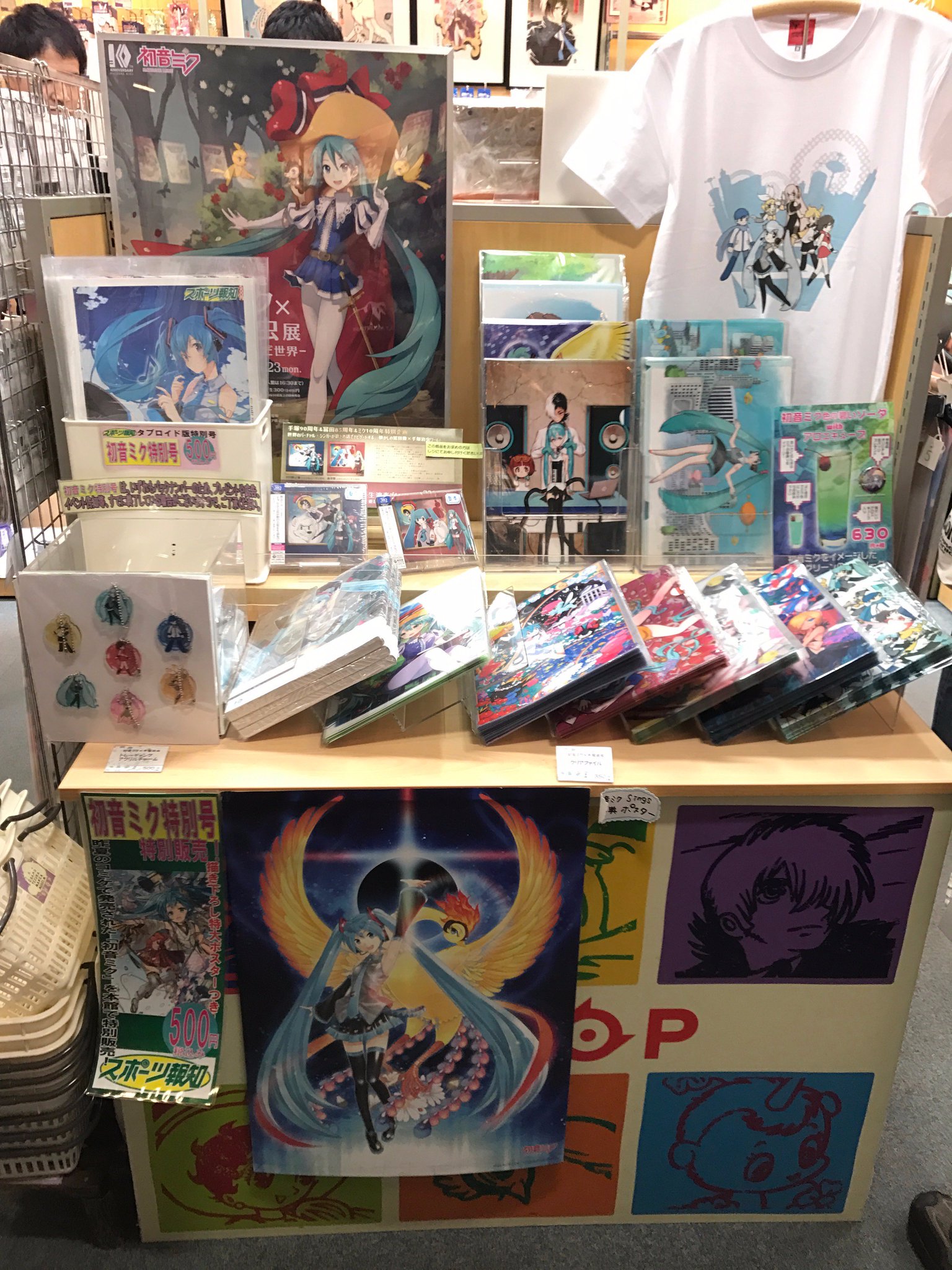 初音ミク 手塚治虫 コラボ クリアファイル 12枚セット 初音ミク 手塚治虫 コラボ クリアファイル 12枚セット