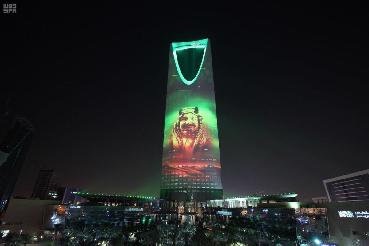 أخبار السعودية on Twitter "صور.. . برج المملكة في العاصمة الرياض