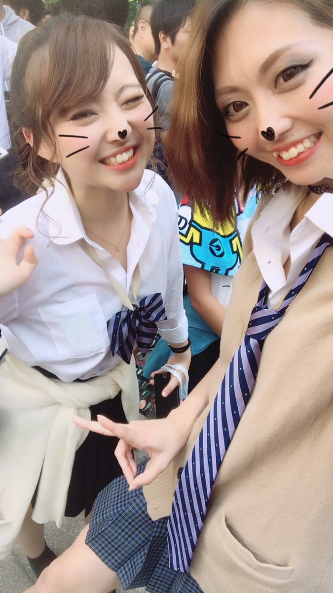 花京院ゆあ Yua V Twitter 今日ゎ可愛い可愛いみらいちゃんとjkユニバデート 楽しんでくるで Www 今日ユニバに遊びに来てる人おるんかなぁ わら ユニバ Usj 制服デート