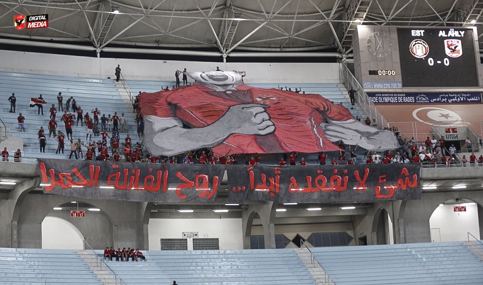 شيء لا نفقده أبداً .. روح الفانلة الحمرا. ✊🔴✌