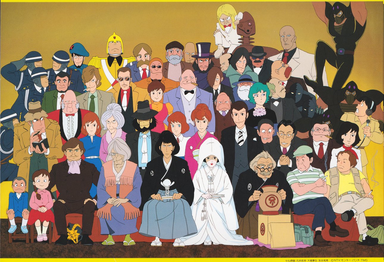 ルパン三世 風魔一族の陰謀 オリジナル・サントラ