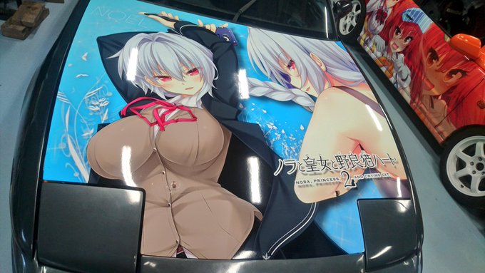 注目 画像ツイート ノラと皇女と野良猫ハート 18ページ目 アニメレーダー