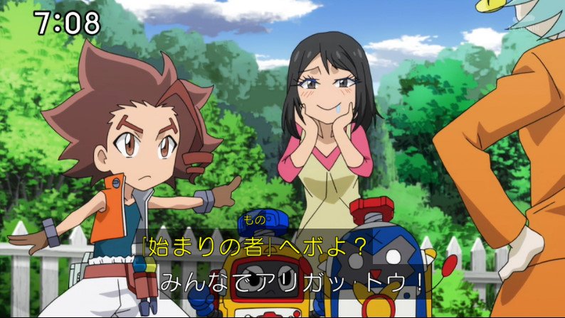 ヘボット 50話 にちようびのせかい