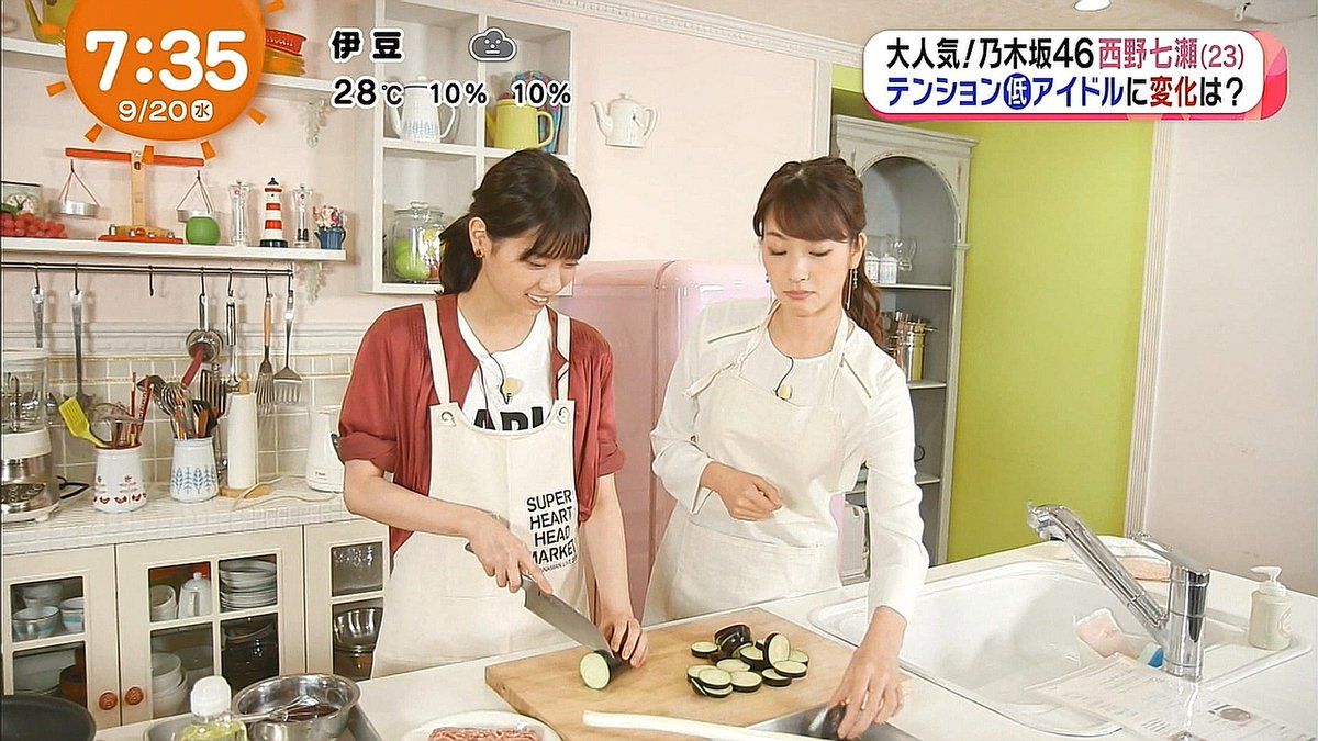 Gen ざぶんざざぶん なぁちゃんの23日凝った料理きたー 麻婆茄子 めざましテレビで作ったやつやー 美味しそう Gen ざぶんざざぶん なぁちゃんの23日凝った料理きたー 麻婆茄子 めざましテレビで作ったやつやー 美味しそう
